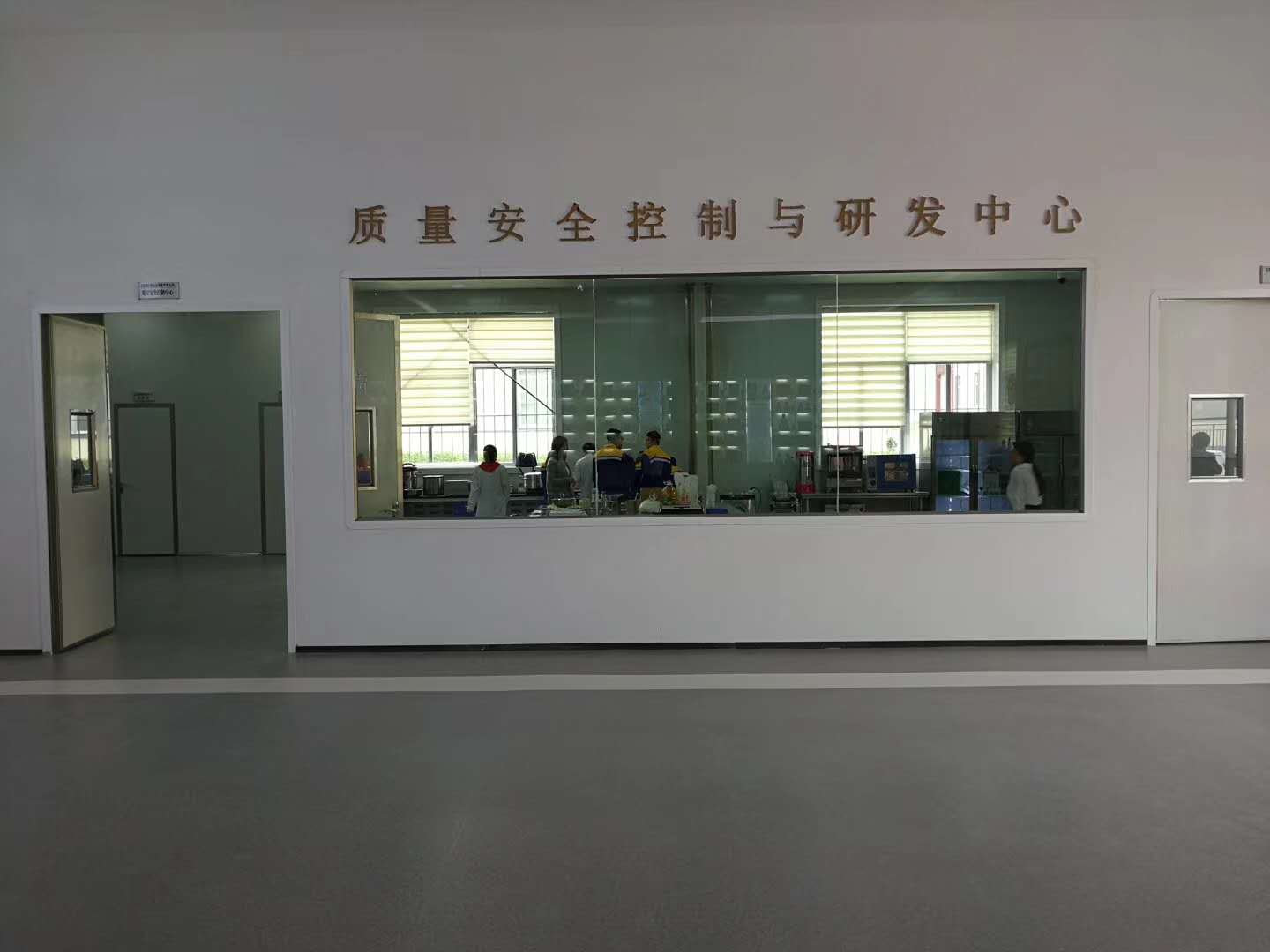 開(kāi)封市晟豐機械設備有限公司