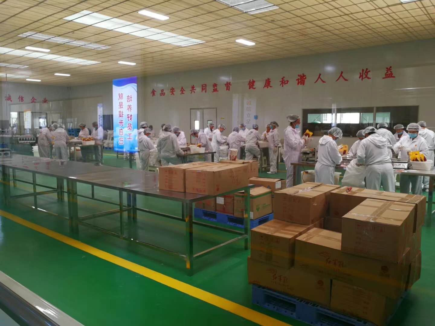 開(kāi)封市晟豐機械設備有限公司